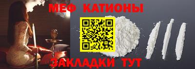 ПСИЛОЦИБИНОВЫЕ ГРИБЫ Бузулук