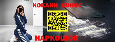 мескалин Бугуруслан