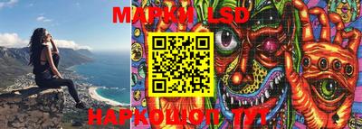 MDMA Premium VHQ Керчь