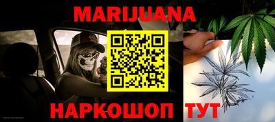 ПСИЛОЦИБИНОВЫЕ ГРИБЫ Бузулук