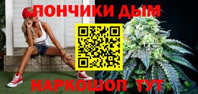 ПСИЛОЦИБИНОВЫЕ ГРИБЫ Бузулук
