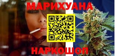 ПСИЛОЦИБИНОВЫЕ ГРИБЫ Бузулук