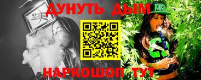 ПСИЛОЦИБИНОВЫЕ ГРИБЫ Бузулук