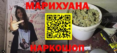 мескалин Бугуруслан