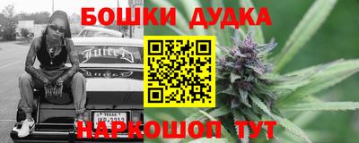 ПСИЛОЦИБИНОВЫЕ ГРИБЫ Бузулук