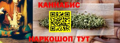 мяу мяу мука Будённовск