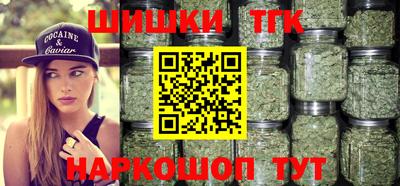 мескалин Бугуруслан