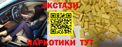 мяу мяу мука Будённовск