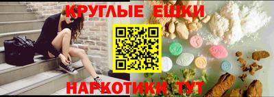 мяу мяу мука Будённовск