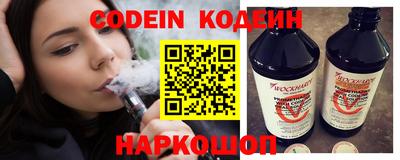 ПСИЛОЦИБИНОВЫЕ ГРИБЫ Бузулук