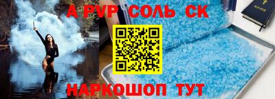 мескалин Бугуруслан