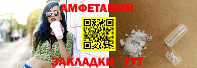 мескалин Бугуруслан