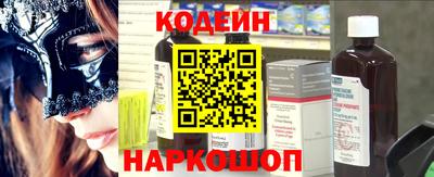 винт Кизилюрт