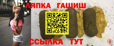 мескалин Бугуруслан