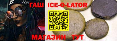 ГАЛЛЮЦИНОГЕННЫЕ ГРИБЫ Когалым
