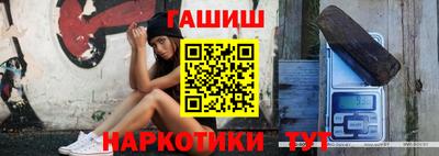 mix Кизляр