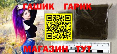 мескалин Бугуруслан