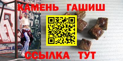 ПСИЛОЦИБИНОВЫЕ ГРИБЫ Бузулук