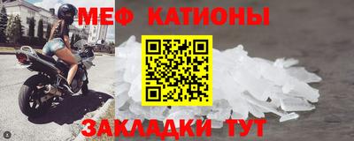 ПСИЛОЦИБИНОВЫЕ ГРИБЫ Бузулук