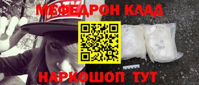 ПСИЛОЦИБИНОВЫЕ ГРИБЫ Бузулук